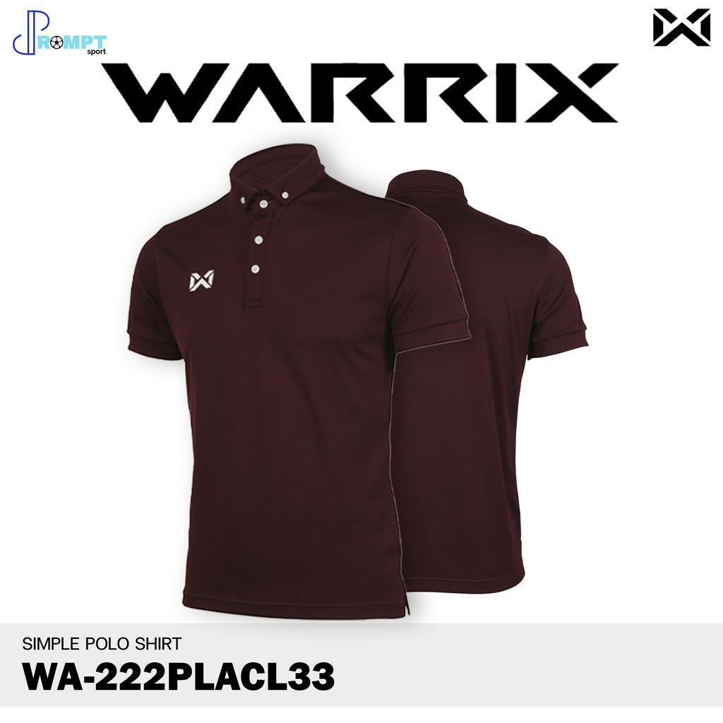 เสื้อโปโล-เสื้อโปโลแขนสั้นวอริกซ์-simple-warrix-รหัส-wa-222placl33-ชุดสีแดง-3-ของแท้100