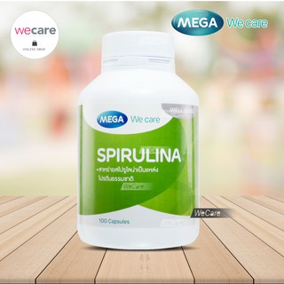 ภาพหน้าปกสินค้าMega we care Spirulina (100เม็ด) 1 ขวด สาหร่ายสไปรูน่า ลดความเครียด บำรุงผิวพรรณให้สดใส ที่เกี่ยวข้อง
