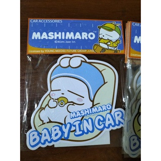 สติ๊กเกอร์ baby in car Marchimaro