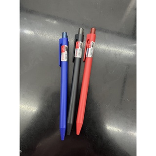 ปากกกาเจล 0.5mm. O-Second (แพค 6 ด้าม)