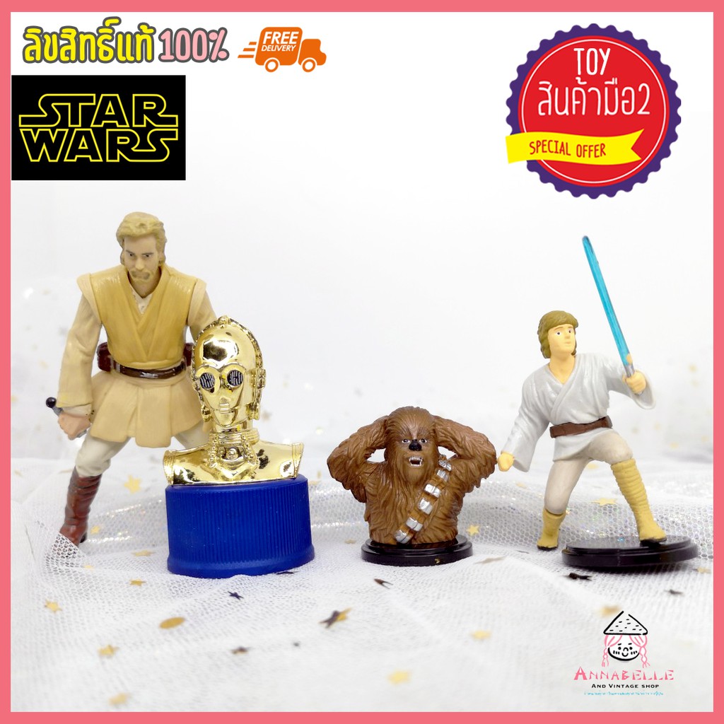 พร้อมส่ง-โมเดลสตาร์วอร์-starwar-สตาร์วอร์ส-โมเดลฝาเป๊บซี่-ลิขสิทธิ์แท้