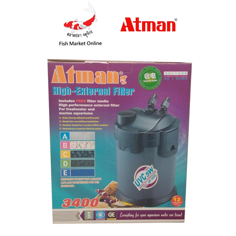 เครื่องกรองน้ำ-เครื่องกรองน้ำตู้ปลา-ตู้ปลา-atman-รุ่น-uf3400