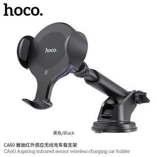 Hoco CA60 ใหม่ล่าสุด Aspiring infrared sensor wireless charging car holder