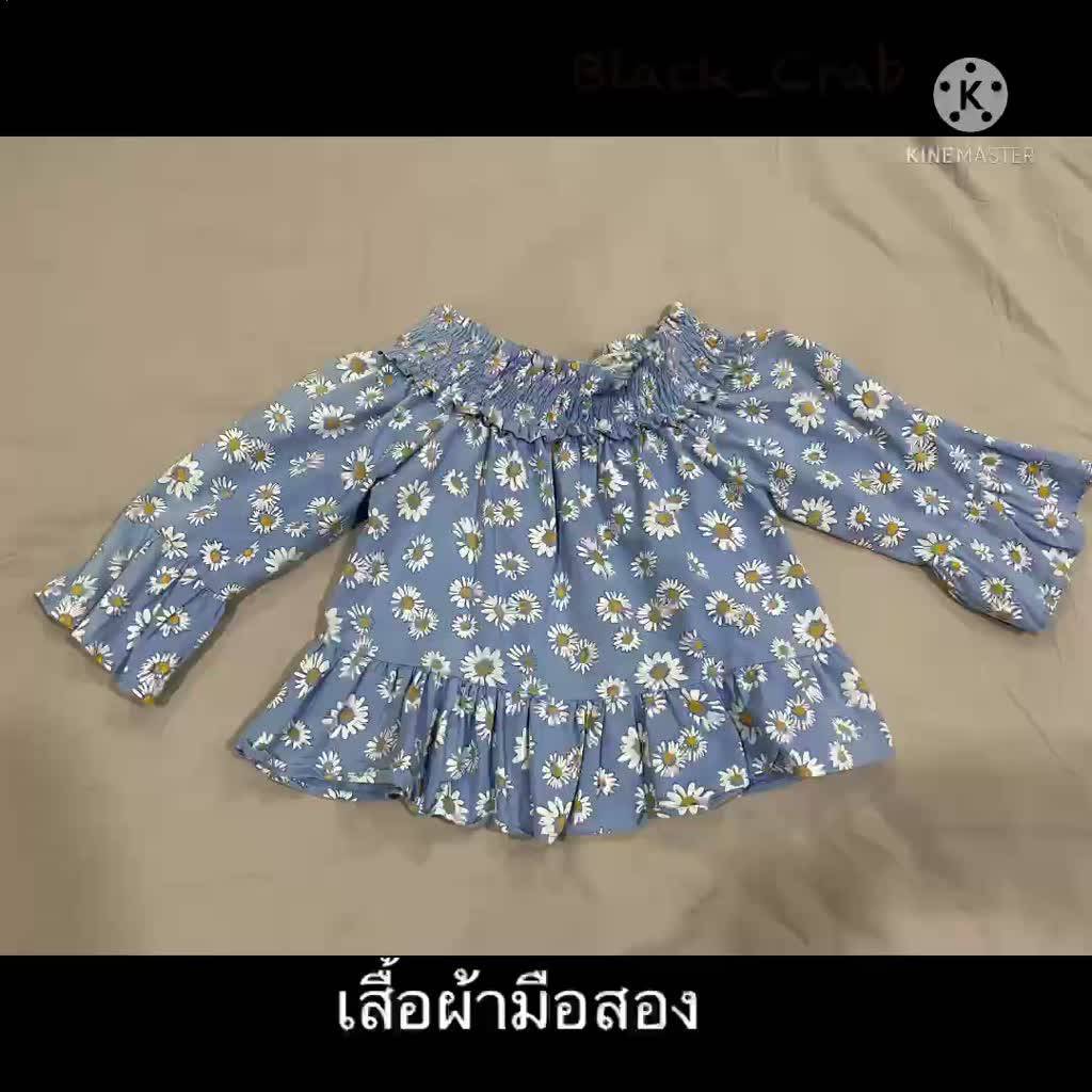 เสื้อผ้าผู้หญิงมือสอง-ขายตามสภาพ-black-crab