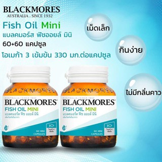 ภาพหน้าปกสินค้าแบลคมอร์ส โอเดอร์เลส ฟิช ออยล์ มินิแคป Blackmores Odourless Fish Oil Mini Caps 30/60 แคปซูล น้ำมันปลาเม็ดเล็ก ทานง่าย ที่เกี่ยวข้อง