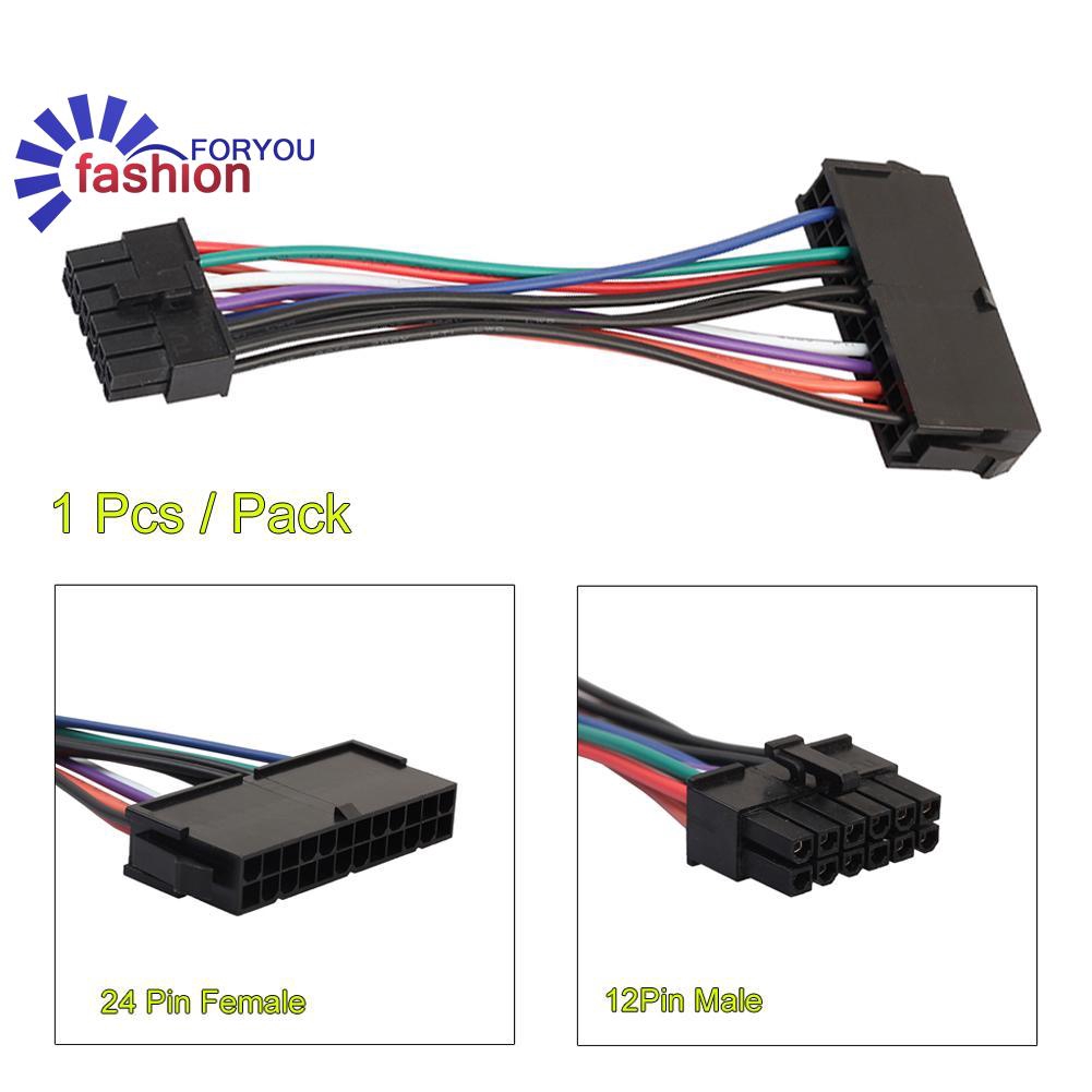 อะแดปเตอร์แปลง-atx-24-pin-female-to-12-pin-male-psu-สำหรับ-acer-q-87h-3