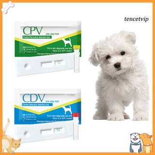 ภาพหน้าปกสินค้า( Vip ) เครื่องมือทดสอบสุขภาพสัตว์เลี้ยงสุนัขแมว Cdv / Cpv Virus ซึ่งคุณอาจชอบราคาและรีวิวของสินค้านี้