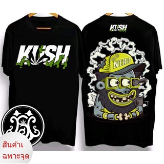 เสื้อยืดพิมพ์ลายแฟชั่นเสื้อผ้ามีสไตล์เสื้อยืด kush เสื้อยืดสุดเท่ Crew neck T-shirt. Oversized T-shirt เสื้อยืดผ้าคอตตอน