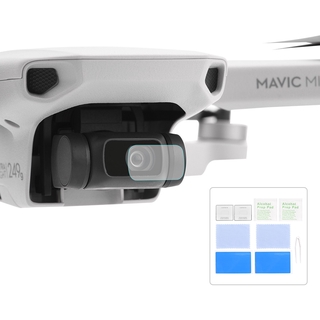 ภาพหน้าปกสินค้า2pcs ฟิล์มกันรอยเลนส์กล้อง 2 ชิ้นสําหรับ Dji Mavic Mini 1 / 2 Drone ซึ่งคุณอาจชอบสินค้านี้