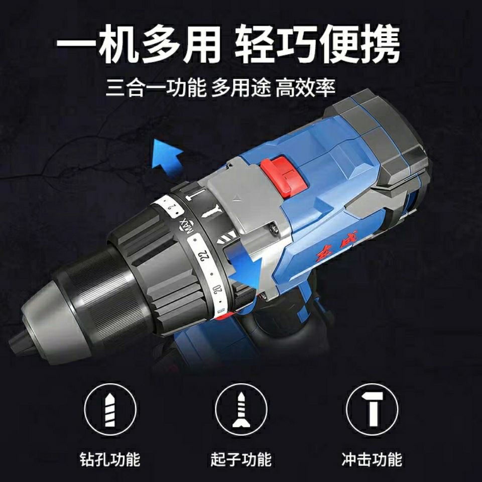 dongcheng-13mm-brushless-impact-สว่านลิเธียม-03-13e-05-13e-20v-สว่านมือไร้สาย-pistol-drill