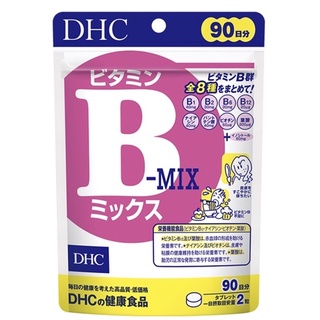 ภาพขนาดย่อของภาพหน้าปกสินค้าDHC Vitamin B MIX ดีเอชซี วิตามินบีรวม ชนิด 20-60-90วัน วิตามินจำเป็นต่อร่างกาย ปลายประสาทอักเสบ ผิว สายตา จากร้าน beyondsoho บน Shopee ภาพที่ 1