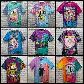 สินค้า Cool Rocker : เสื้อมัดย้อม By Huak Brand ผ้าคอตตอนอย่างดี สกรีนอย่างแน่น