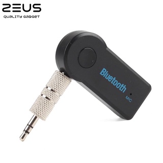 ราคาและรีวิวZEUS⚡️BT-310 Car Bluetooth Music Reciever บลูทูธติดรถยนต์ ผ่านช่อง Aux เสียงชัด บลูทูธในรถยนต์