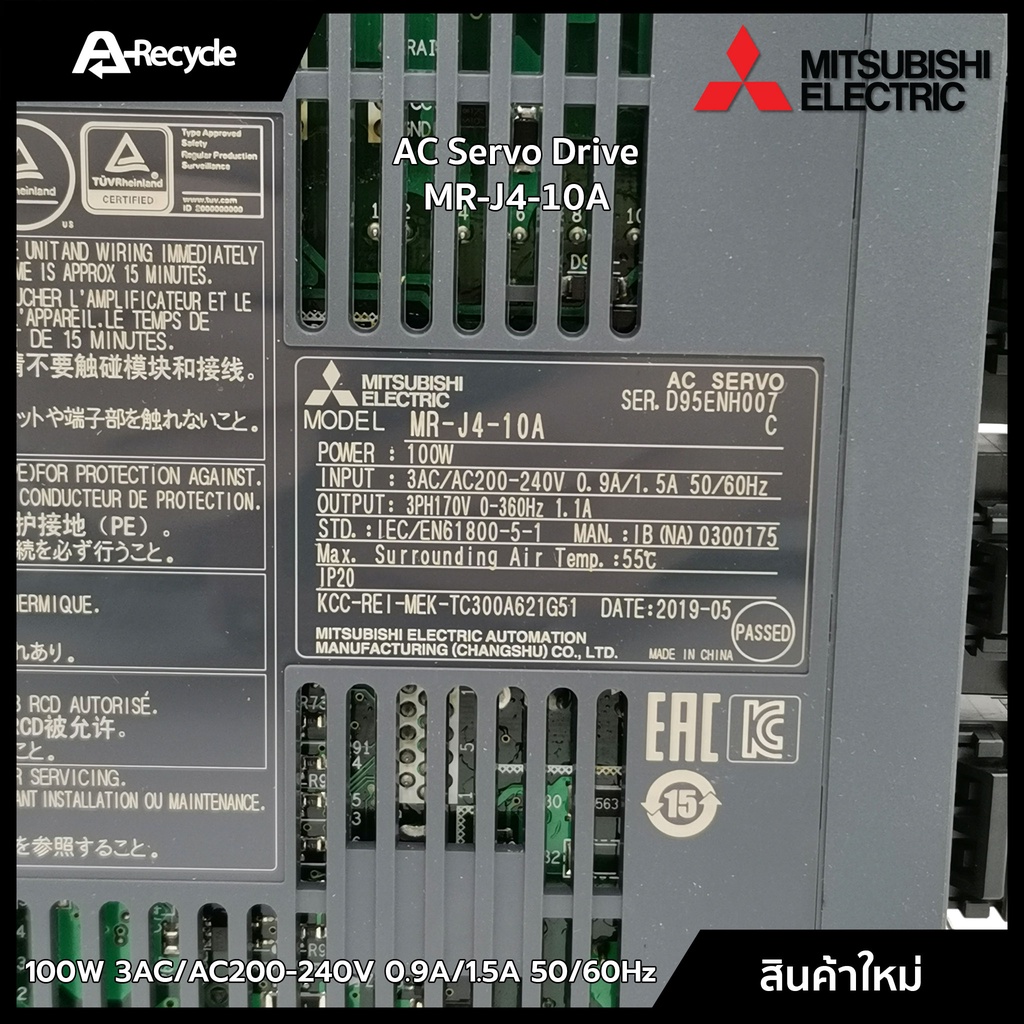 ac-servo-drive-mitsubishi-mr-j4-10a