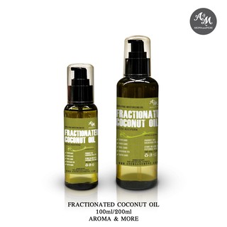 Aroma&More  Fractionated Coconut Oil (FCO) น้ำมันมะพร้าวสกัด Fractionated-Malaysia 100/200/1000ML Cosmetic grade