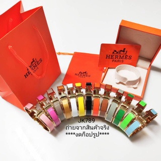 [[พร้อมส่งจากไทย]] กำไล Hermes อะไหล่สีทอง รุ่น  Clic H 1CM / แอเมส ตัว H สแตนเลสแท้ ไม่ลอก ไม่ดำ งาน Hi end 1:1