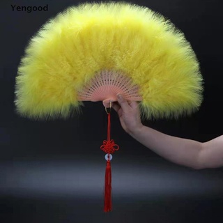 Yengood พัดขนนก แบบพับได้ สไตล์ญี่ปุ่น