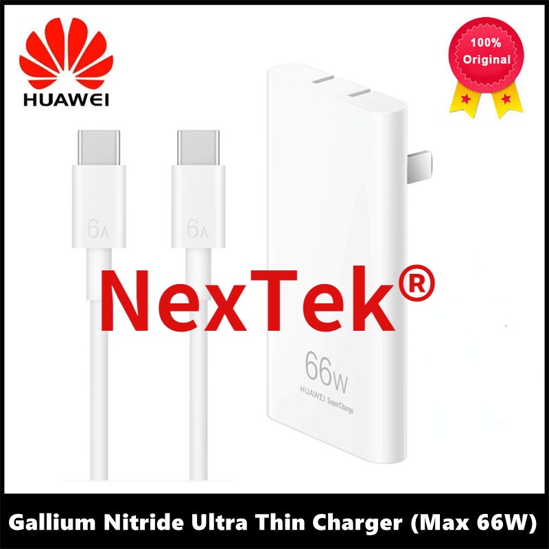 แท้100% Huawei 66W Gallium Nitride GAN Ultra Thin Charger (สูงสุด 66W ...