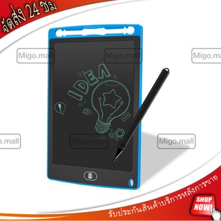 สินค้า LCD writing tablet board paperless handwriting drawing pad for kids ewriter เขียนกระดานกราฟิกสำหรับเขียนแท็บเ