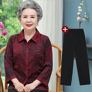 เสื้อผู้หญิง    
เสื้อคนแก่❇เสื้อฤดูร้อนยายแขนสามในสี่ 70 ปี 80 วัยกลางคนและผู้สูงอายุเสื้อชั้นสูงและร่ำรวยหญ