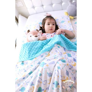 ภาพหน้าปกสินค้าJumbo Size ผ้าห่มมิ้งกี้ BABYBOX Minky Blanket 130*140cm ซึ่งคุณอาจชอบราคาและรีวิวของสินค้านี้