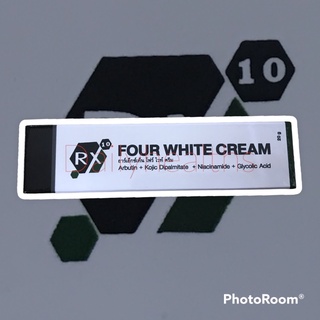 (1แถม1) ของแท้ Origal Four White Cream 20G โฟร์ ไวท์ ครีม ทาฝ้า กระ หน้าหมองคล้ำ แลดูไม่สดใส คิดค้นโดยเภสัชกร