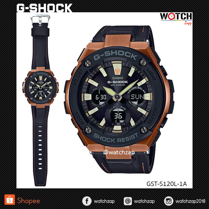 S120l 1b Gst S120 Casio G-Shock Gst S120L