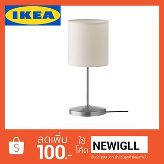 ภาพขนาดย่อของภาพหน้าปกสินค้าโคมไฟตั้งโต๊ะจาก IKEA จากร้าน lifestyle.deal บน Shopee