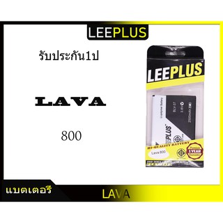 ภาพหน้าปกสินค้าแบตเตอรี่ AIS Lava Iris800รับประกัน1ปีแบต Lava Iris 800 BLV-37 ซึ่งคุณอาจชอบสินค้านี้