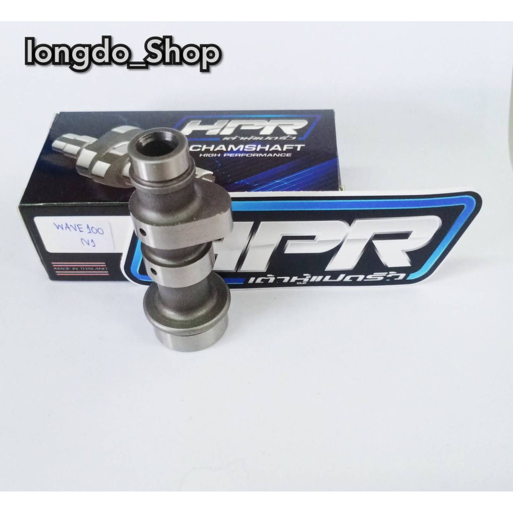 แคม เวฟ 100