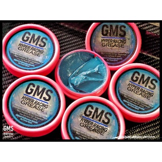 สินค้า จารบี GMS ทุกรุ่นสำหรับงาน Motor Sport