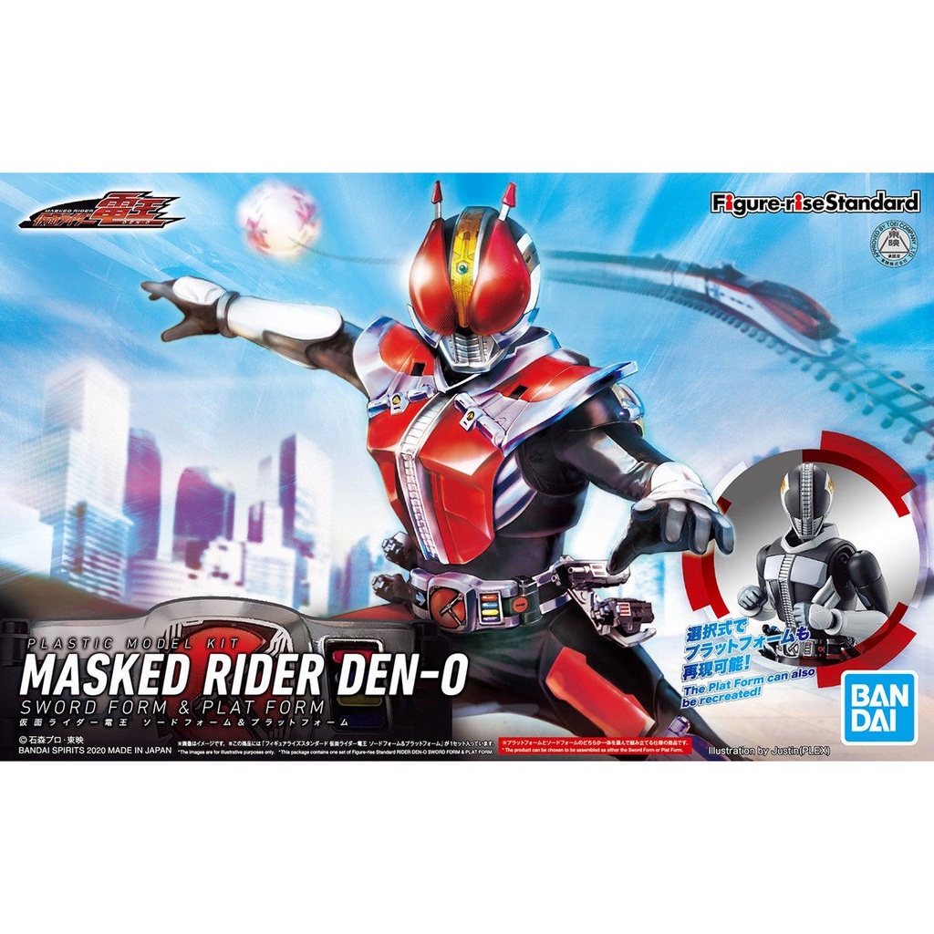 bandai-figure-rise-standard-kamen-rider-den-o-sword-form-amp-plat-form