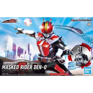 Bandai Figure-rise Standard Kamen Rider Den-O Sword Form &amp; Plat Form