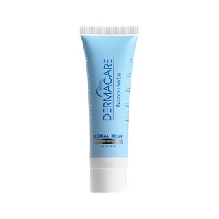 120938 - Dermacare Hydrating Gel 20g.