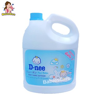 Babiescare D-nee ผลิตภัณฑ์ปรับผ้านุ่มเด็ก กลิ่น Morning Fresh ปริมาณ 3000มล. (แกลลอน)