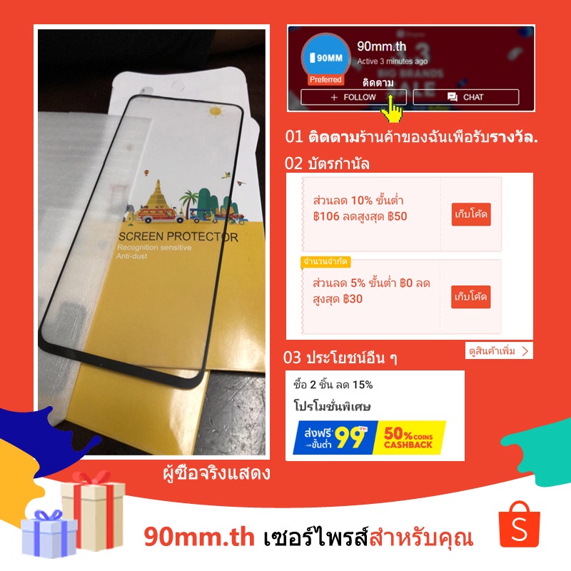 ฟิล์ม-กระจกกันรอย-oppo-a95-4g-ฟิล์มกันรอยกระจกเทมเปอร์และตัวป้องกันเลนส์กล้องแบบครอบคลุม-oppo-a16k-a16-a74-5g-a94-a15s-a15-a53-a92-a73-a93-reno-4-5-pro