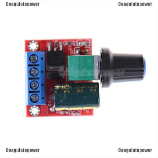 Coagulatepower Pwm มอเตอร์ควบคุมความเร็ว 5 A 4 5 V -