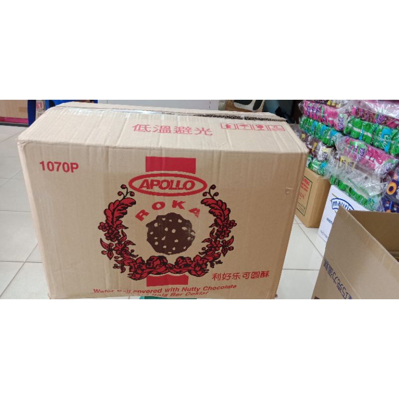 💥Apollo Roka💥เวเฟอร์ลูกกลมสอดไส้ช็อกโกแลต | Shopee Thailand