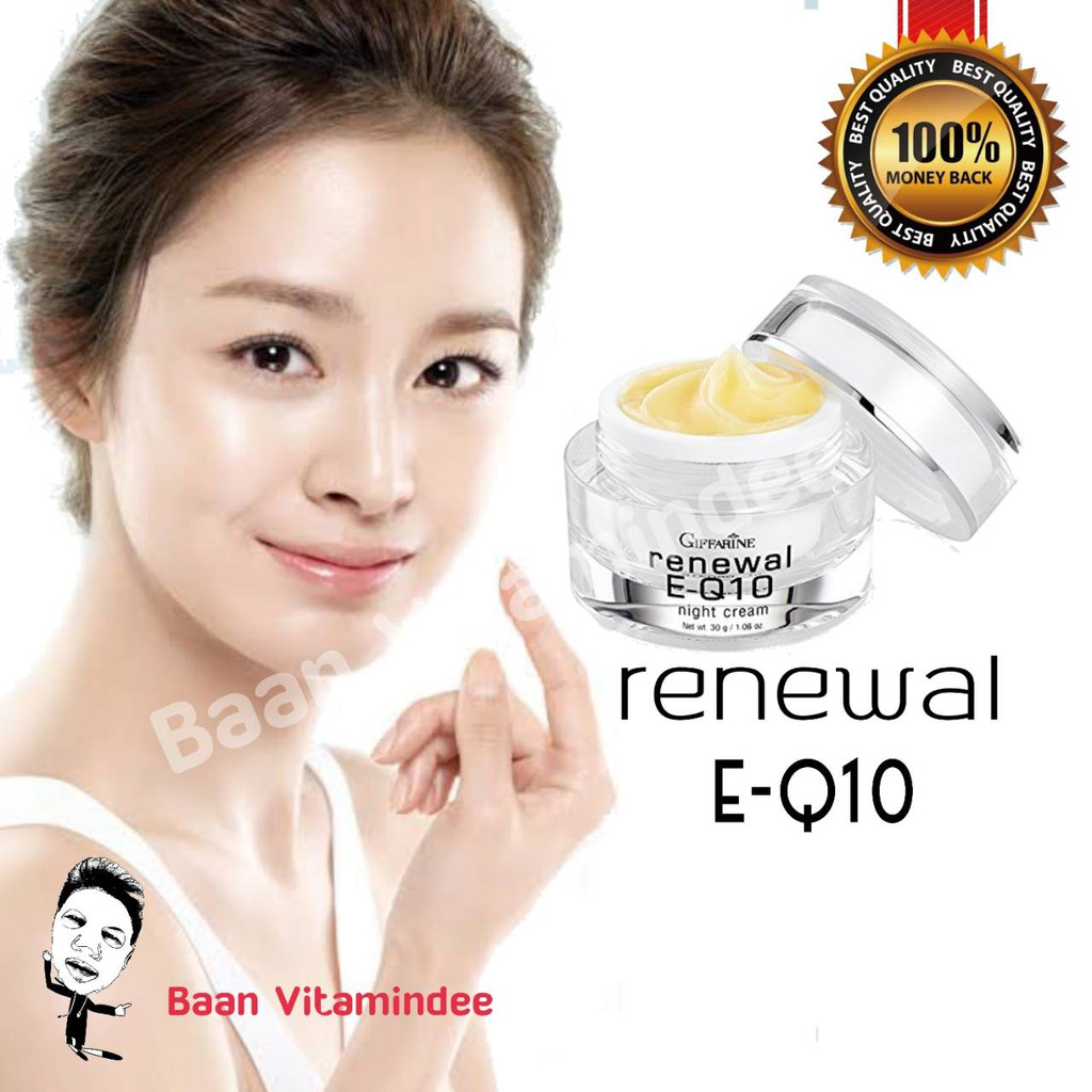 รีนิวเวิล-อี-คิวเทน-ไนท์-ครีม-กิฟฟารีน-renewal-e-q10-night-cream-ครีมบำรุงผิวหน้า-และรอบดวงตา