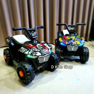 ภาพขนาดย่อของสินค้าฮฮต รถแบตเตอรี่ด็ก รถเด็กนั่ง ทรง ATV หน้าบีเอ็มมินิ Mini ATV ทรง bmw ขับได้จริง ขนาด1มอเตอร์ No.2128