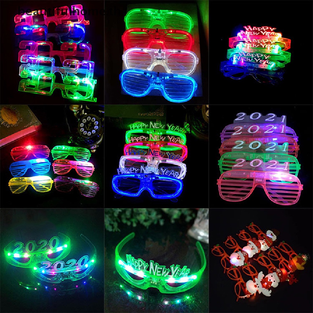 ปีใหม่-2023-แว่นตากระพริบแสง-led-เรืองแสง-ของขวัญปีใหม่-2021-ใหม่