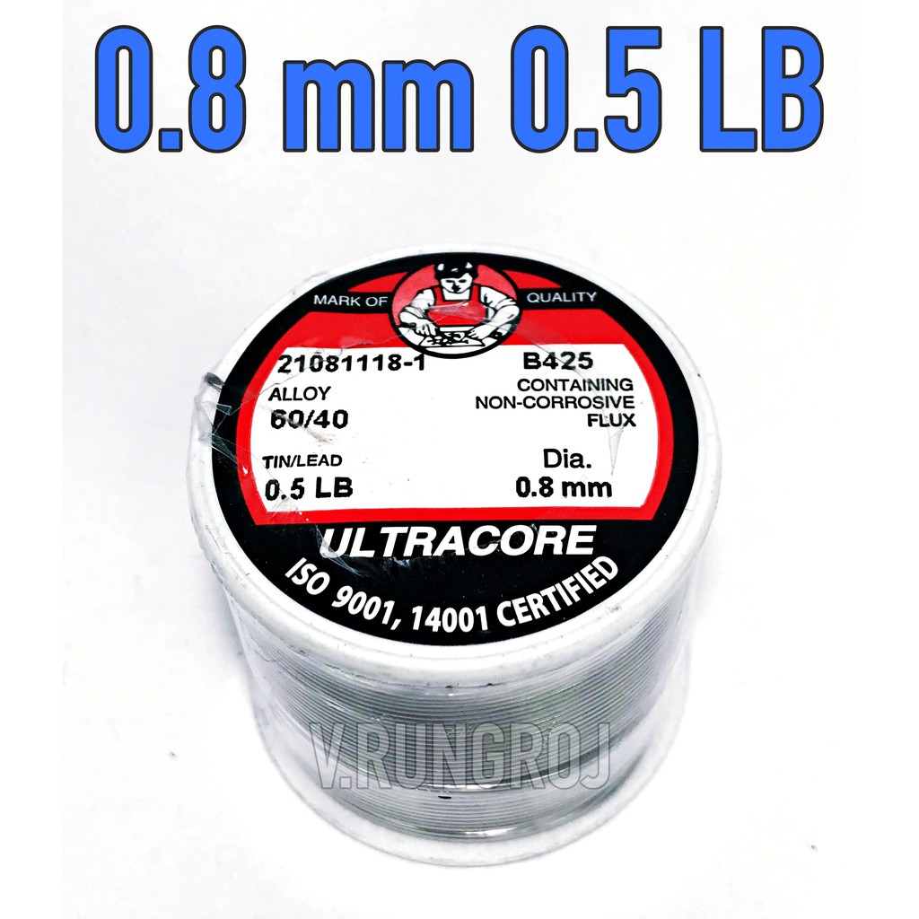 ภาพหน้าปกสินค้าULTRACORE 0.8mm ตะกั่วบัดกรี ขนาด 0.8 mm 0.5 LB อัลตราคอร์