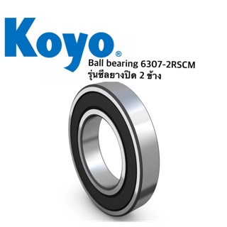 Ball bearing 63072RSCM KOYO