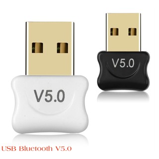 USB Bluetooth V5.0 Dongle Receiver MINI ADAPTER ไร้สาย Bluetooth Music Audio สำหรับ PC ลำโพงคอมพิวเตอร์  AUX Audio Bluet