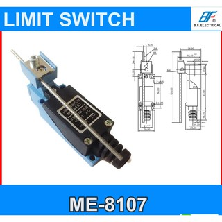 Limit Switch ลิมิตสวิทช์ ME-8107