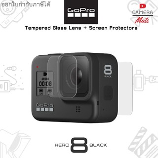 GoPro Hero 8 Tempered Glass Lens+Screen Protectors กระจกกันรอย |แท้ 100%|