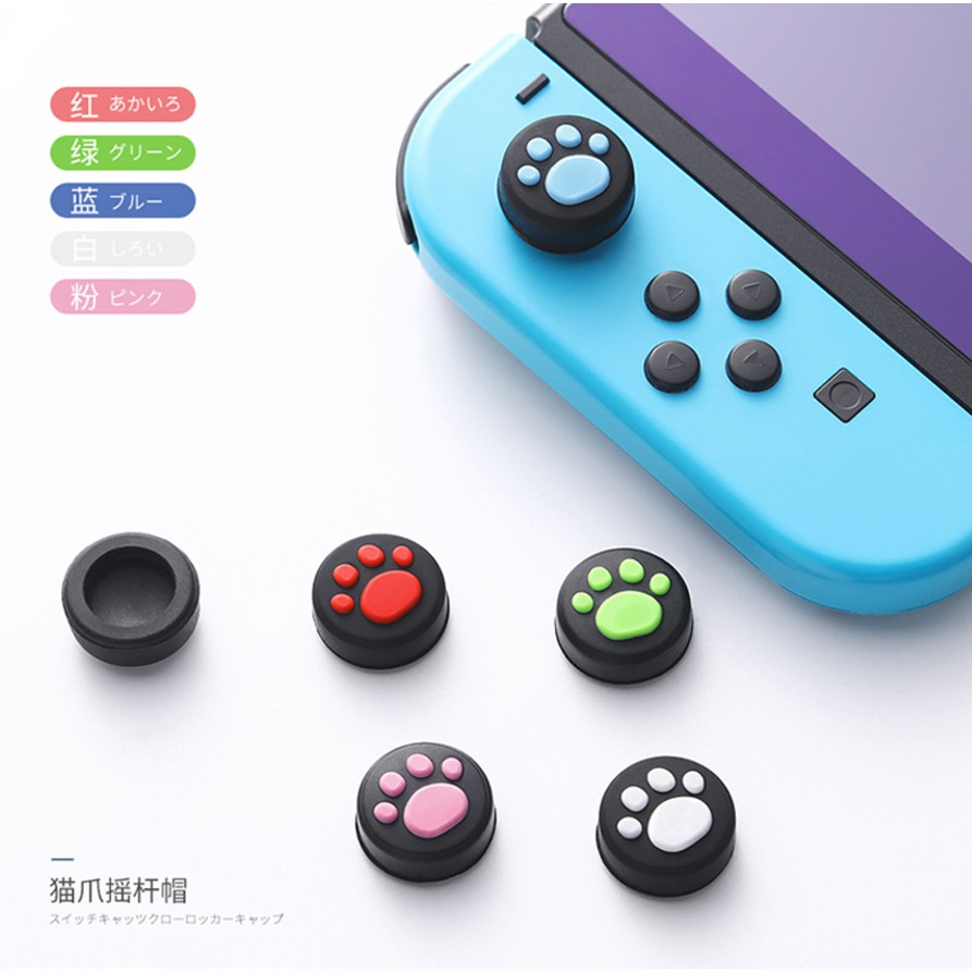 ภาพหน้าปกสินค้าสิลิโคนเท้าแมว Analog Caps Nintendo Switch / Nintendo Switch Lite ( ชิ้นละ ) จากร้าน daiwa.th บน Shopee