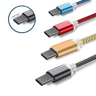 9 มิลลิเมตรยาว USB Type C ขยายเชื่อมต่อสายชาร์จสำหรับ B Lackview BV8000 / BV9000 / Pro Oukitel K10000 Max USB-C สายชาร์จ