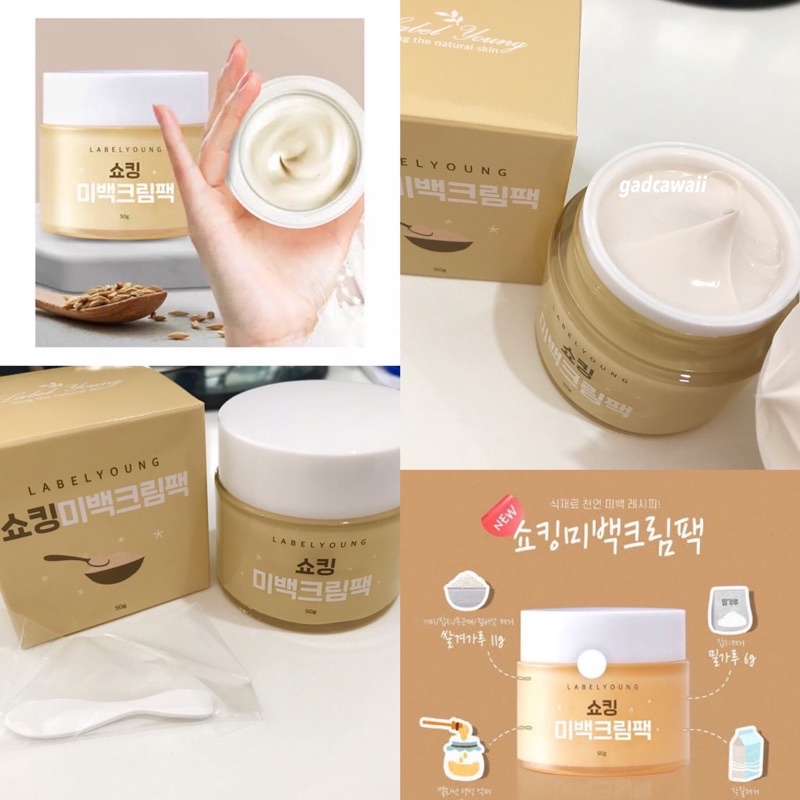 labelyoung-milk-cream-labelyoung-shocking-ครีมหน้าสด-ลาเบลยัง-ครีมนมสด