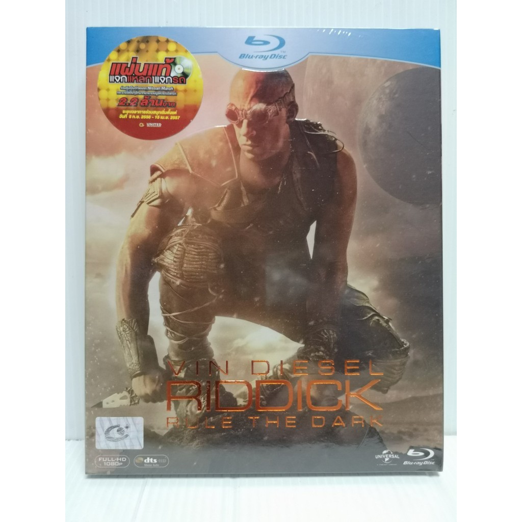 Blu-ray : Riddick 3 Rule the Dark (2013) ริดดิค 3 
